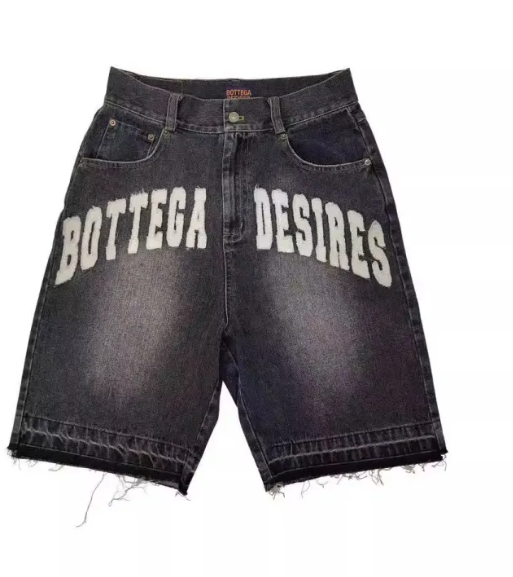 MAVORE Embroidered Jean Shorts