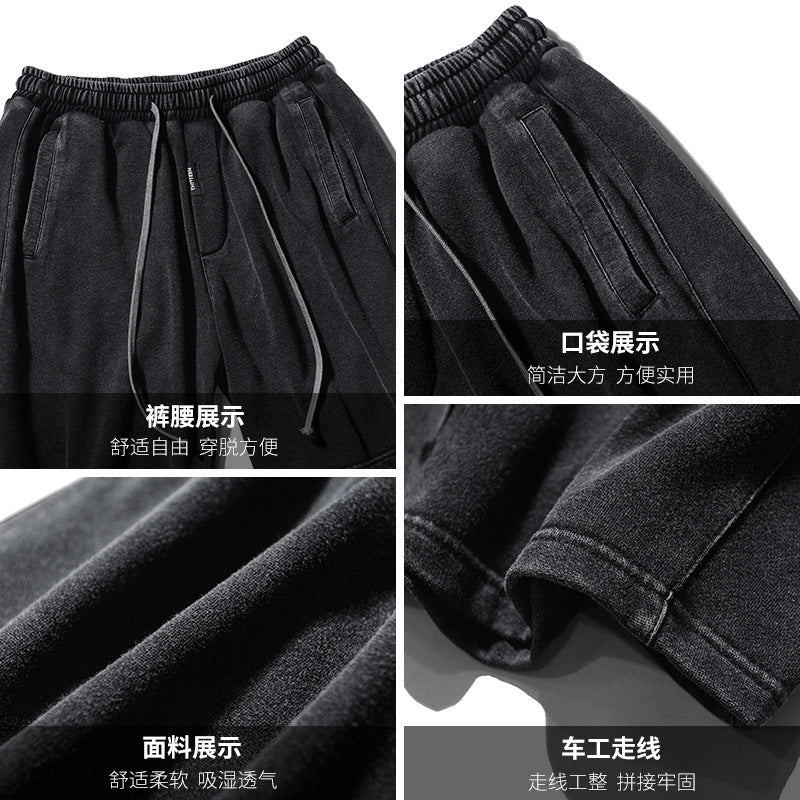 MAVORE Washed Black Shorts