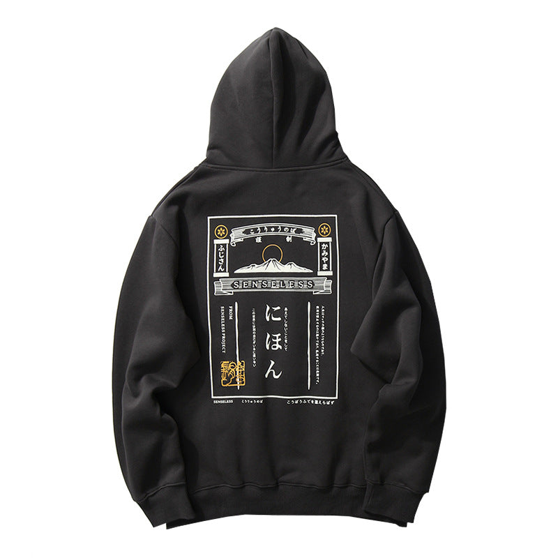 MAVORE Loose-Fit Hoodie